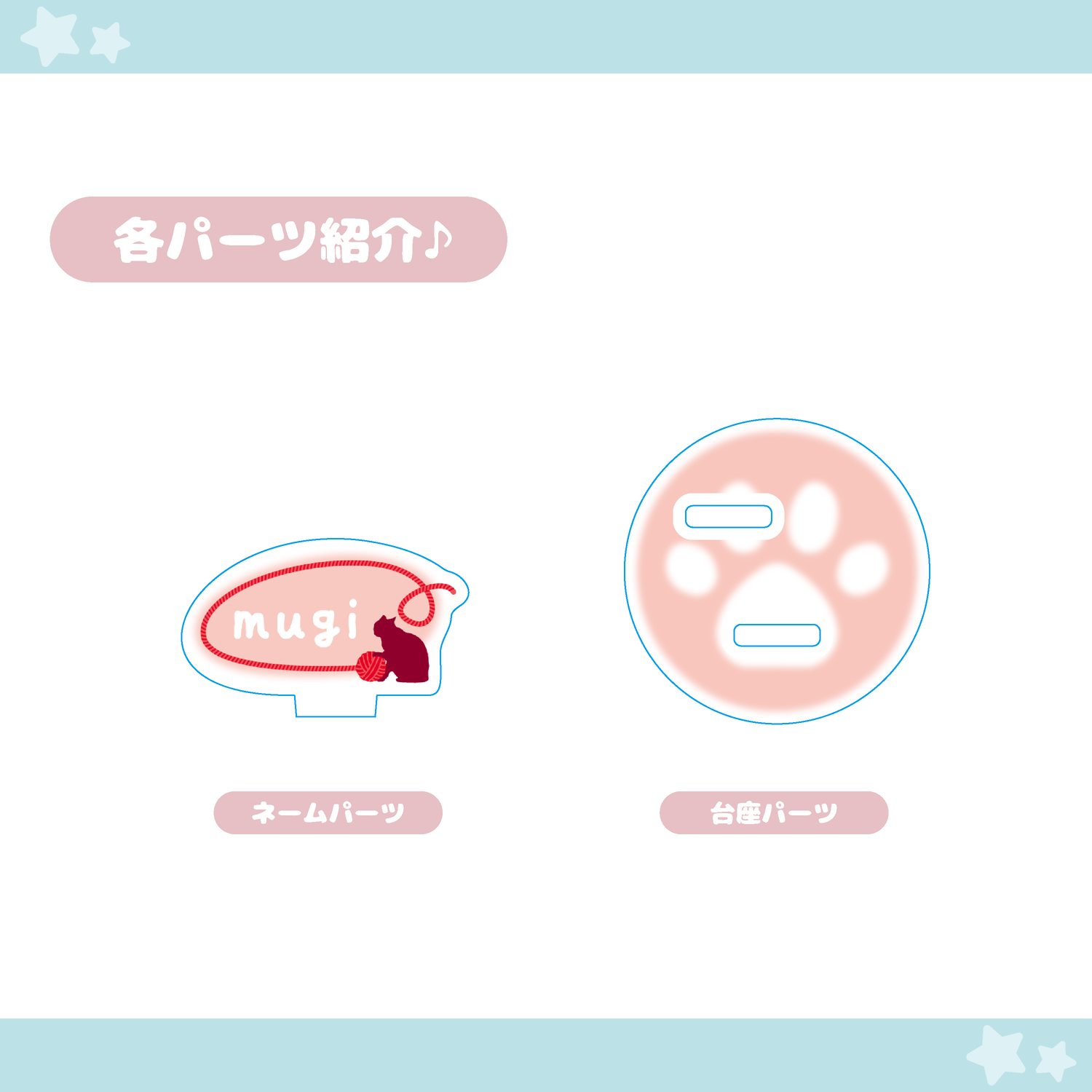 【ネコの日】毛糸玉