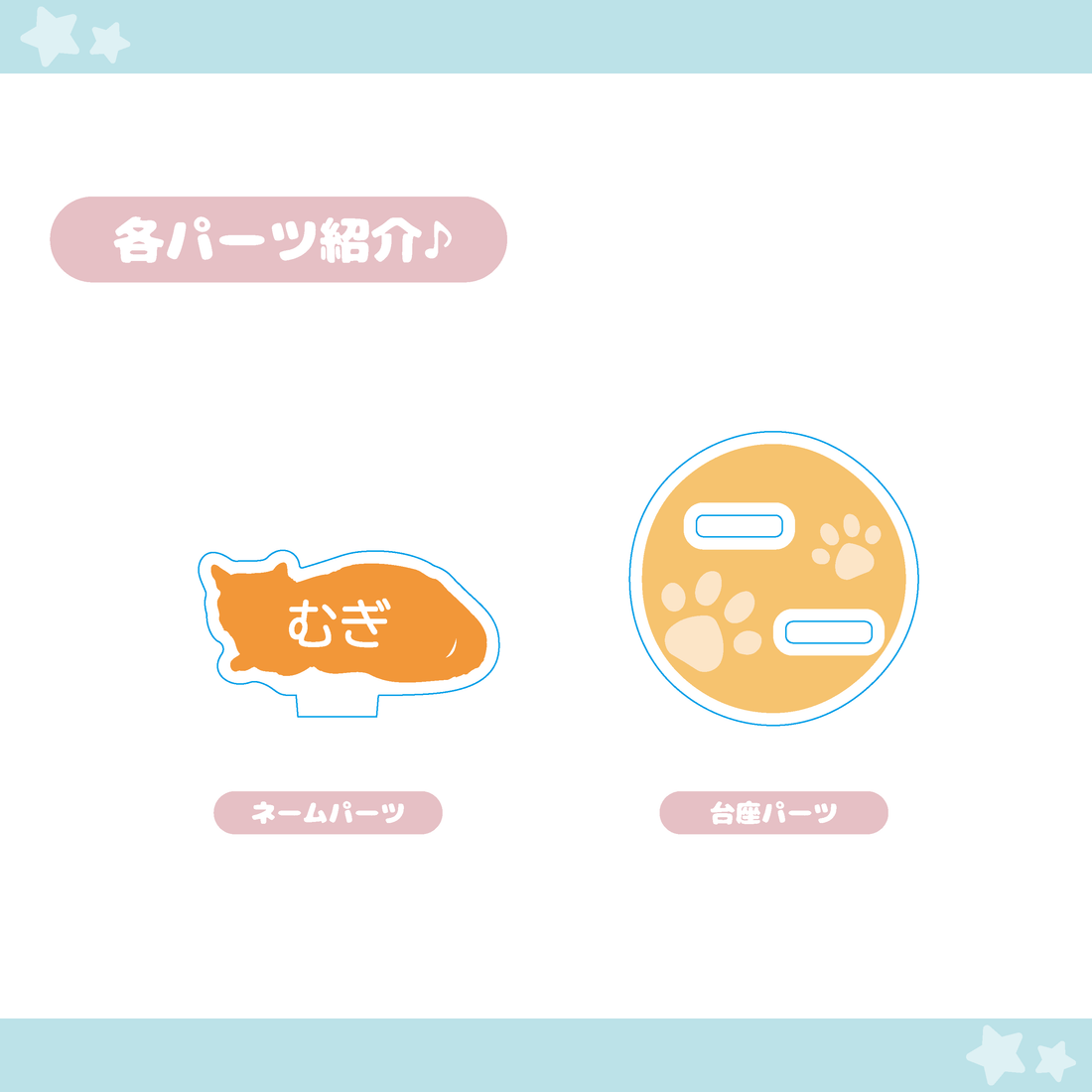 【ネコの日】シルエット-寝転び