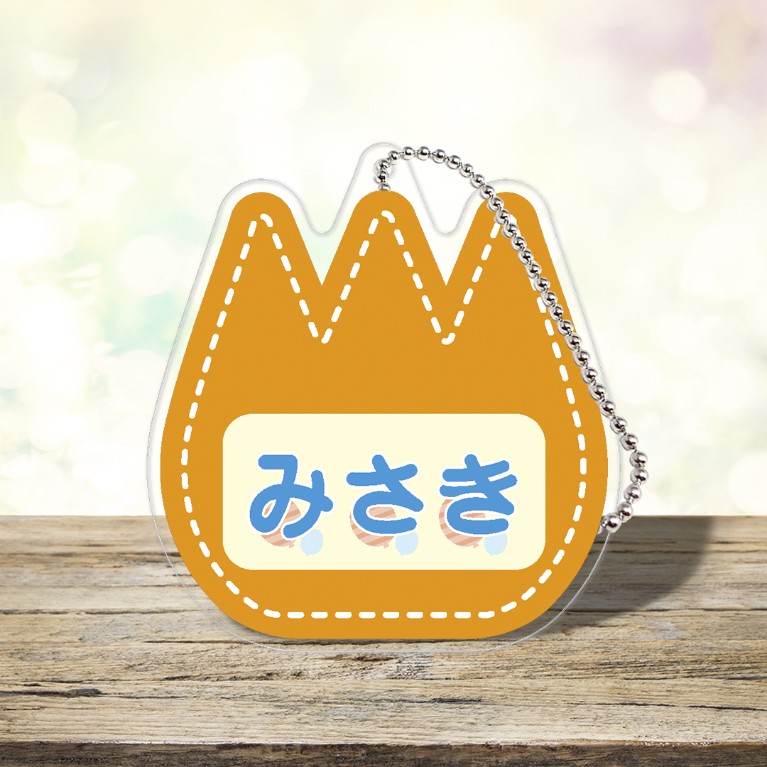 【チューリップ】カスタムネームアクキー