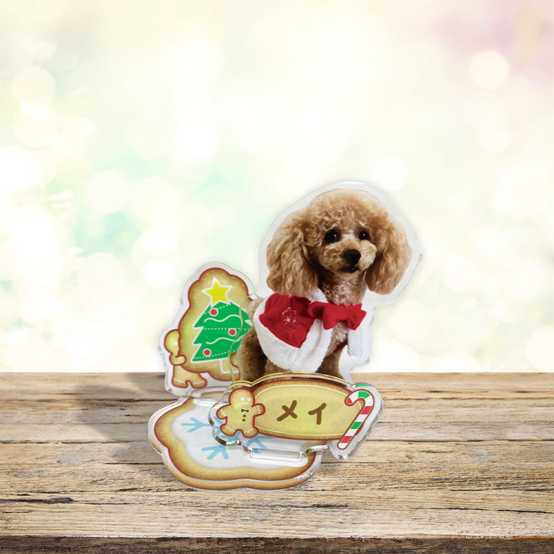 【クリスマス】ジンジャーブレッド　アクリルスタンド