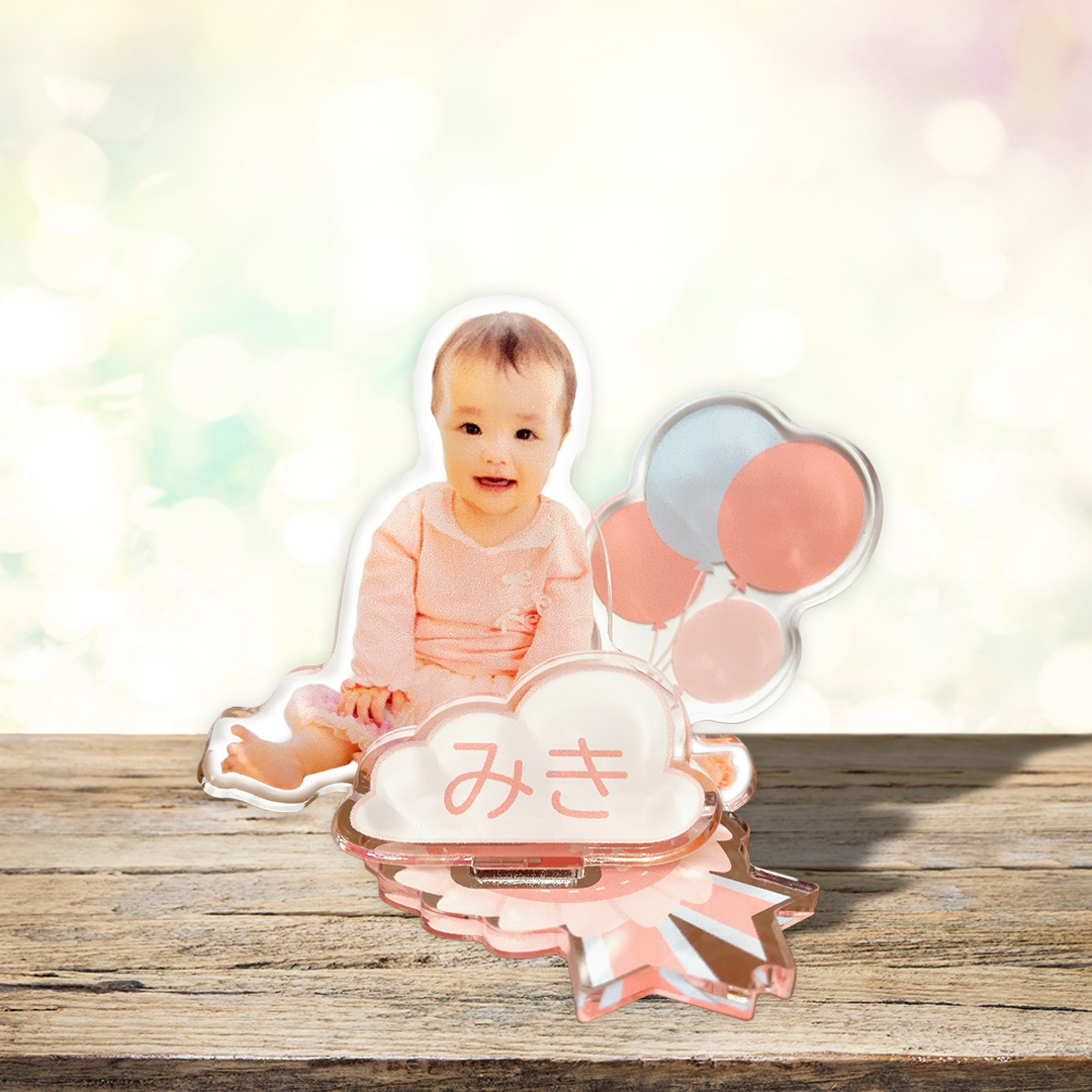 【バルーン】　アクリルスタンド