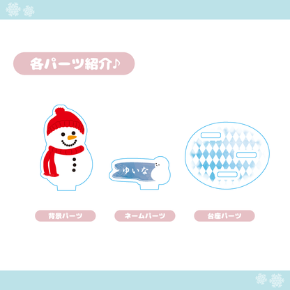 【クリスマス】雪だるま