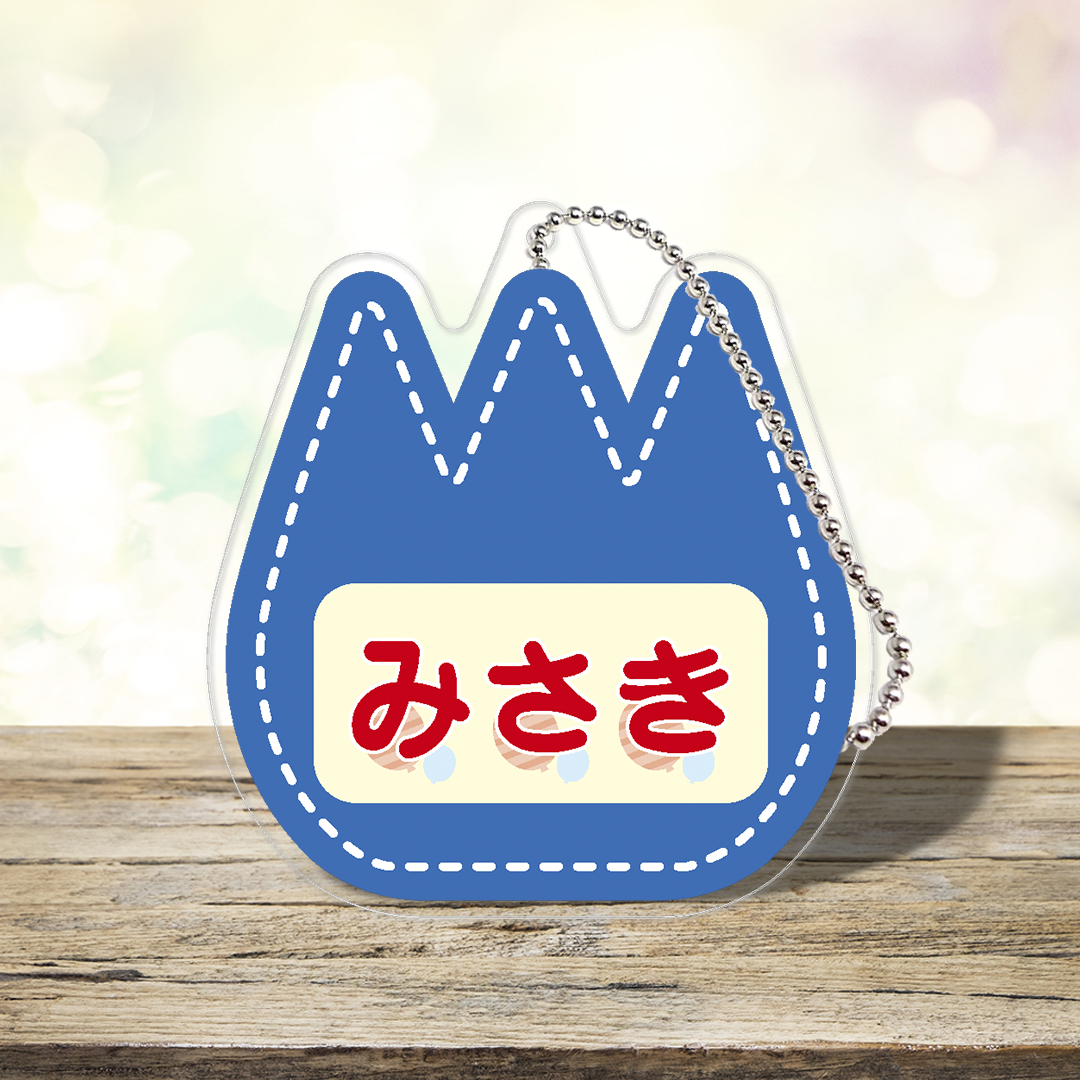 【チューリップ】カスタムネームアクキー