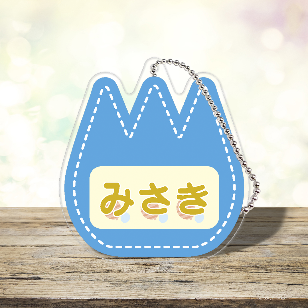 【チューリップ】カスタムネームアクキー