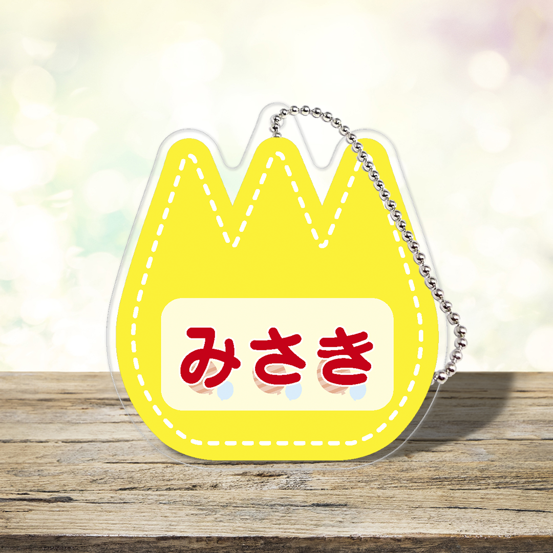 【チューリップ】カスタムネームアクキー