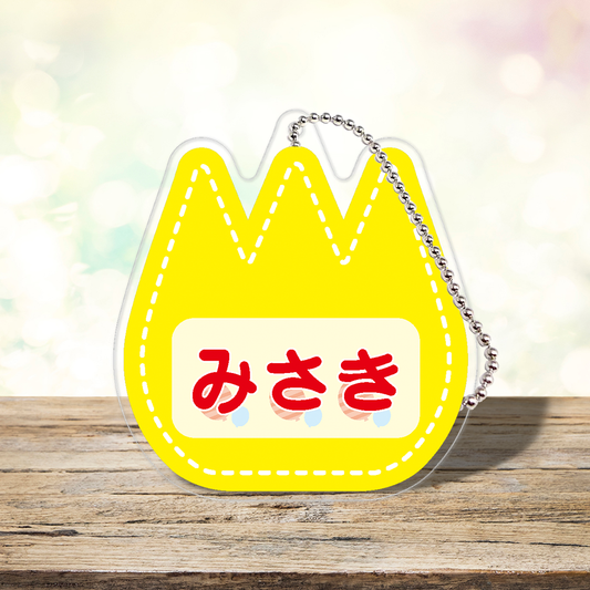 【チューリップ】カスタムネームアクキー