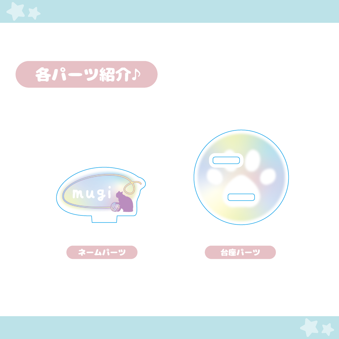 【ネコの日】毛糸玉